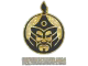 The MongolZ (Glitter) | Copenhagen 2024