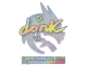 donk (Holo) | Copenhagen 2024