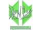 HEN1 | Copenhagen 2024