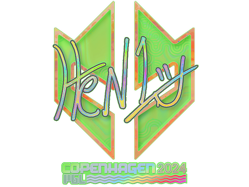 HEN1 (Holo) | Copenhagen 2024