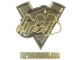 n0rb3r7 (Gold) | Copenhagen 2024