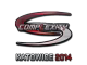 compLexity Gaming (Holo) | Katowice 2014