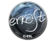 erkaSt (Foil) | Katowice 2019