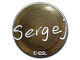 sergej | Katowice 2019