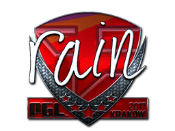 rain (Foil) | Krakow 2017