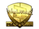wayLander (Gold) | Krakow 2017