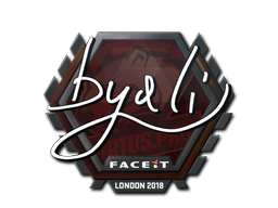 byali | London 2018
