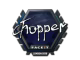 chopper | London 2018