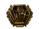 NiKo (Gold) | London 2018