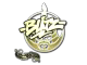 bLitz (Gold) | Paris 2023