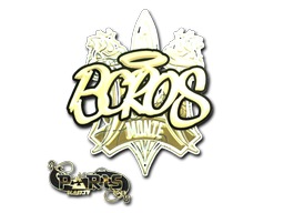 BOROS (Gold) | Paris 2023