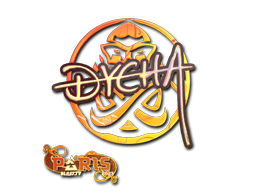 Dycha (Holo) | Paris 2023