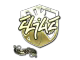 EliGE (Gold) | Paris 2023