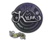 Kylar | Paris 2023