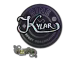 Kylar (Glitter) | Paris 2023