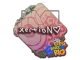 xertioN | Rio 2022