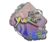 yuurih (Holo) | Rio 2022