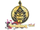 The MongolZ (Glitter) | Shanghai 2024