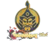 The MongolZ (Holo) | Shanghai 2024
