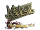 Aleksib (Gold) | Shanghai 2024