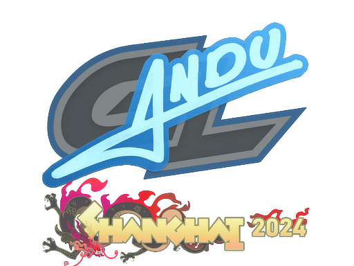 aNdu | Shanghai 2024