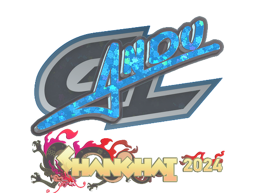 aNdu (Glitter) | Shanghai 2024