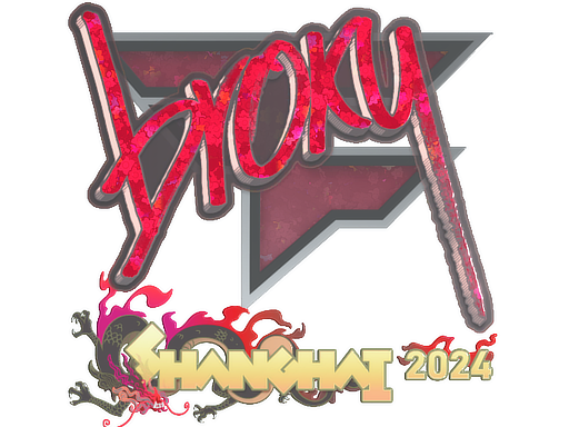 broky (Glitter) | Shanghai 2024