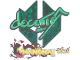 decenty (Holo) | Shanghai 2024