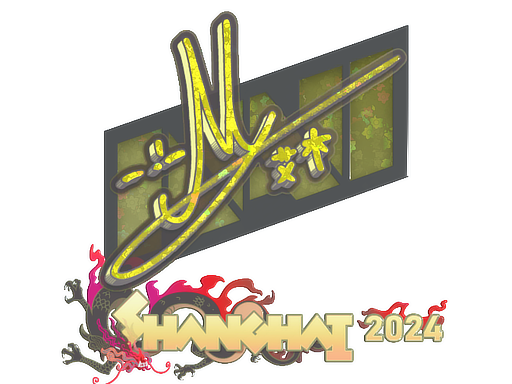 iM (Glitter) | Shanghai 2024