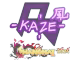 Kaze | Shanghai 2024