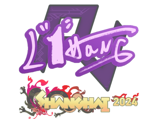 L1haNg | Shanghai 2024
