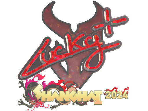 Lucky (Glitter) | Shanghai 2024