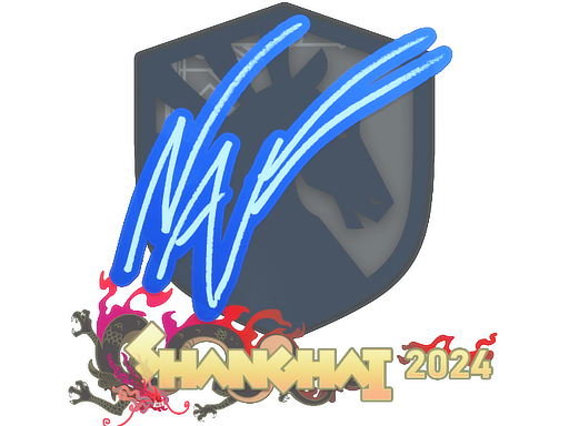 NAF | Shanghai 2024