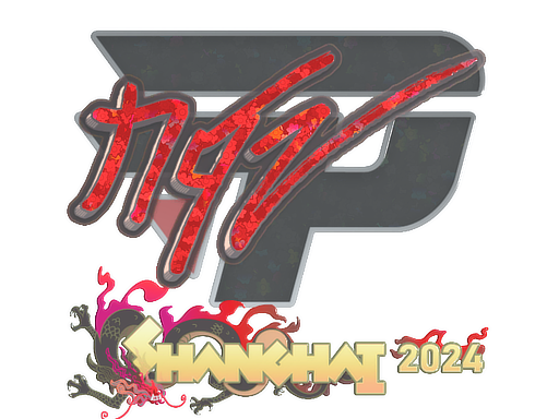 NQZ (Glitter) | Shanghai 2024