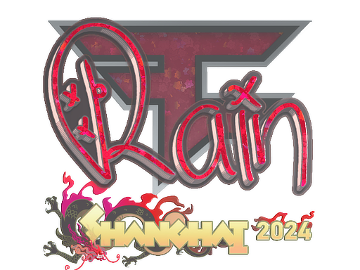 rain (Glitter) | Shanghai 2024