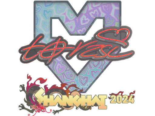 torzsi (Holo) | Shanghai 2024