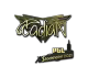 cadiaN (Gold) | Stockholm 2021