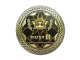 Dust II (Gold)
