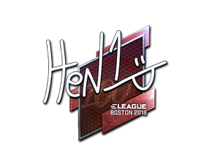 HEN1 (Foil) | Boston 2018