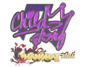 ChildKing (Holo) | Shanghai 2024