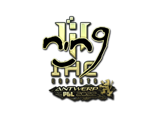 nin9 (Gold) | Antwerp 2022
