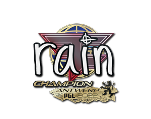rain (Champion) | Antwerp 2022