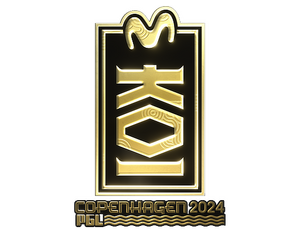 KOI (Gold) | Copenhagen 2024