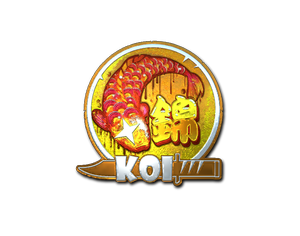 Fancy Koi (Foil)