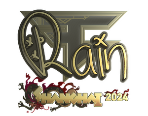 rain (Gold) | Shanghai 2024