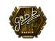 gob b (Gold) | London 2018