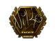 NiKo (Gold) | London 2018
