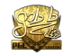 gob b (Gold) | Krakow 2017