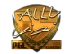 allu (Gold) | Krakow 2017