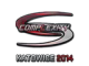 compLexity Gaming (Holo) | Katowice 2014